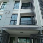 ขายบ้านกลาง เมืองรัตนาธิเบศร์ บ้านใหม่ทำเลดี 300 เมตรจาก MRT สถานีแยกนนทบุรี 1