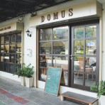 Domus Coffee Bakery and Wine ทองหล่อ