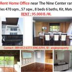 For Rent!! Townhome office near the nine Center Rama 9