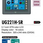 UG221H-SR4