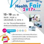 Vibhavadi Health Fair 2017