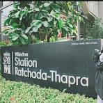 คอนโด Whizdom Station Ratchada-Thapra ตำบลดาวคะนอง อำเภอธนบุรี กรุงเทพ 59.95 ตรม.