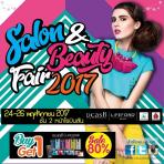 “Salon & Beauty Fair 2017”