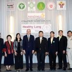 แอสตแอสตร้าเซนเนก้า (ประเทศไทย) เปิดตัวโครงการเพื่อสังคม Healthy Lung Thailand