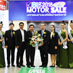 FORTRON แสดงความยินดี พิธีเปิดงาน Bangkok International Grand Motor Sale 2018