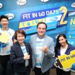 ไฟเซอร์ ชวนร่วมกิจกรรม Fit in 60 Days by Pfizer Year 2 : พิชิตสุขภาวะใน 60 วันกับไฟเซอร์ ปี 2  รณรงค์ส่งเสริมให้คนไทยมีสุขภาพที่ดี ห่างไกลจากโรค NCDs