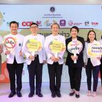 ศิริราชชวนร่วมงานเทศกาลดนตรี ศิลปะ และแรงบันดาลใจ “CANCEL CANCER FESTIVAL 2019” งานระดมทุนวิจัยเพื่อผลักดันให้เกิดการรักษามะเร็งของผู้ป่วยคนไทยด้วยศาสตร์การแพทย์แม่นยำ