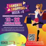 ช็อปสุดคูล ร้านค้าชิคๆ สไตล์ฮิบๆ ในงาน BANGKOK SHOPPING WEEK ครั้งที่ 4