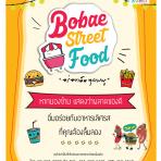 Bobae Street Food