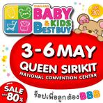 ห้ามพลาด!!! Thailand Baby & Kids Best Buy ครั้งที่ 30 วันที่ 3-6 พ.ค. 61 ที่ศูนย์ฯ สิริกิติ์