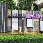 ให้เช่าคอนโด Lumpini Mega City Bangna (ลุมพินี เมกะซิตี้ บางนา) 6,500 บาท/เดือน 1 ห้องนอน