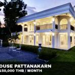 (เช่า) FOR RENT SINGLE HOUSE PATTANAKARN / 4 beds 4 baths / 200 Sqw. 150,000 Dream House