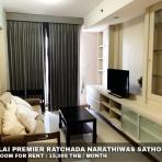 (เช่า) FOR RENT SUPALAI PREMIER RATCHADA-NARATHIWAS / 1 bedroom / 50 Sqm. 15,000