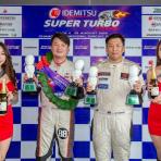 FORTRON RACING TEAM  BY  VATTANA MOTORSPORT  คว้าแชมป์ประจำปี TEAM CHAMPIONS OF 2020 ในรายการ SUPER TURBO THAILAND 2020