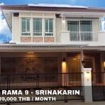 (เช่า) FOR RENT MANTANA RAMA 9 - SRINAKARIN / 3 beds 3 baths / 62 Sqw.**39,000**