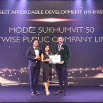 แอสเซทไวส์ คว้ารางวัล “Dot Property Southeast Asia Awards 2020”
