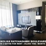 (เช่า) FOR RENT MAGNOLIAS RATCHADAMRI BOULEVARD / 2 beds 2 baths / 84 Sqm.**85,000**