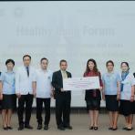 แอสตร้าเซนเนก้าประเทศไทย จับมือ เขตสุขภาพที่ 8 กระทรวงสาธารณสุขเดินหน้าสานต่อโครงการ Healthy Lung Thailand