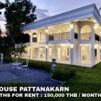 (เช่า) FOR RENT SINGLE HOUSE PATTANAKARN / 4 beds 4 baths / 200 Sqw.**150,000** CLOSE THONGLOR