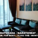 (เช่า) FOR RENT SUPALAI LITE RATCHADA - NARATHIWAT / 1 bedroom / 50 Sqm.**18,000**