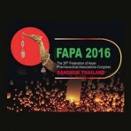 การประชุมวิชาการนานาชาติทางเภสัชกรรม ครั้งที่ 26 FAPA 2016 วันที่ 10 - 12 พฤศจิกายน ณ ไบเทคบางนา