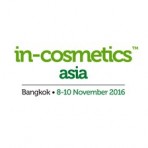 in-cosmetics Asia 2016 วันที่ 8-10 พฤจิกายน ณ ไบเทคบางนา