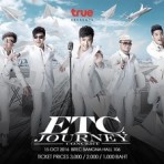 คอนเสิร์ตสุดยิ่งใหญ่ ETC Journey Concert วันที่ 15 ตุลาคม 2559