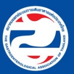 ประชุมวิชาการประจำปี ครั้งที่ 56 สมาคมแพทย์ระบบทางเดินอาหารแห่งประเทศไทย  วันที่ 28 - 30 พฤศจิกายน 2559 ณ ศูนย์การประชุมแห่งชาติสิริกิติ์
